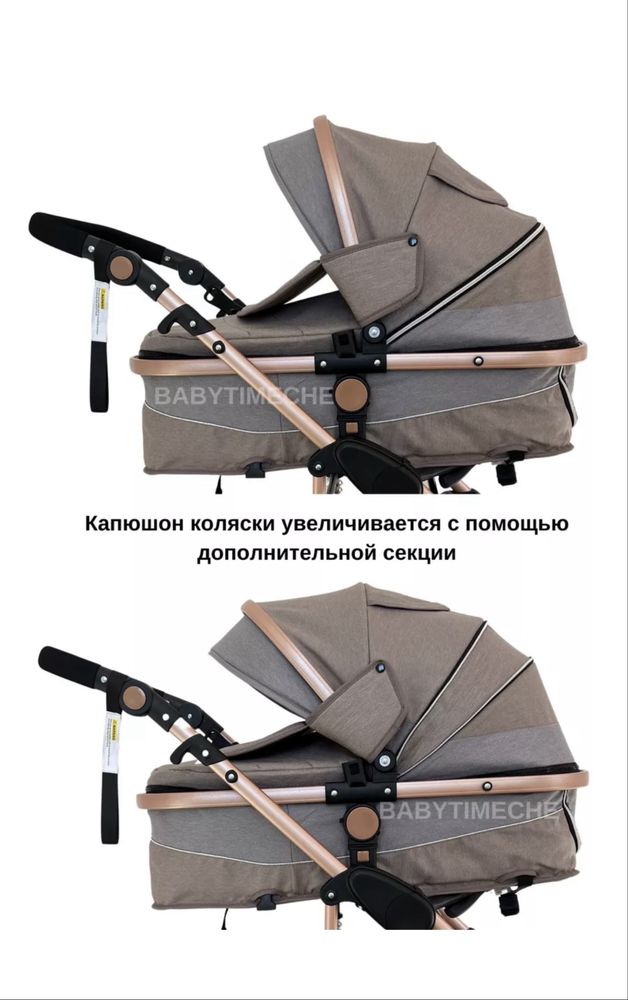 Коляска для новорожденных 3 в 1 Luxmom 510 с автолюлькой