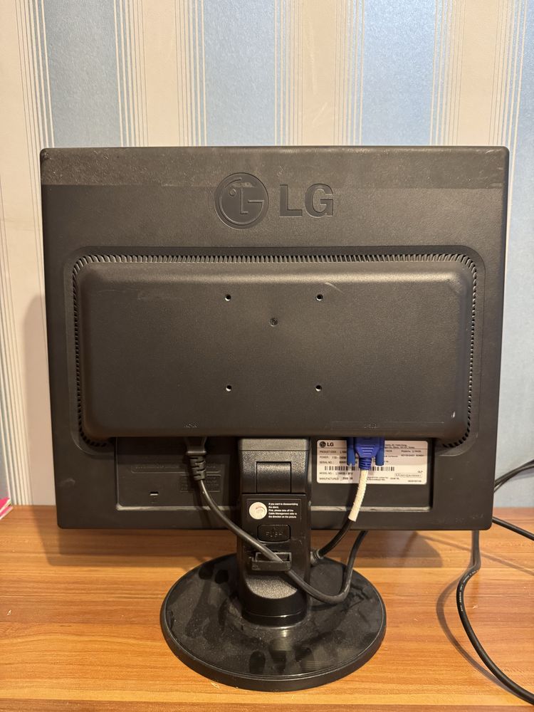 Продам монитор LG