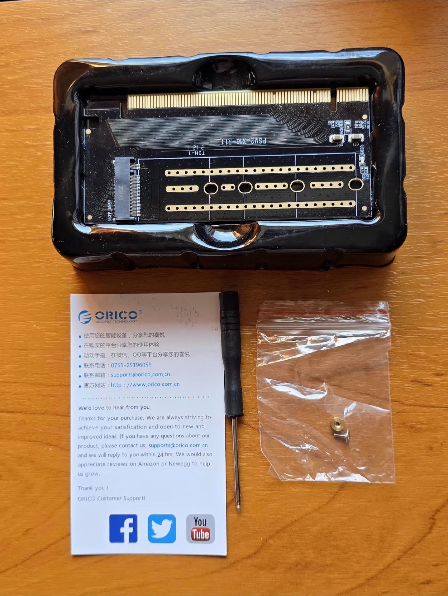ORICO Карта расширения M.2 NVMe PCI-E 3.0 X16