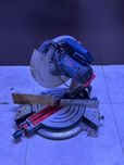 Торцовочная пила Bosch | kaspi red | Кэш-маркет