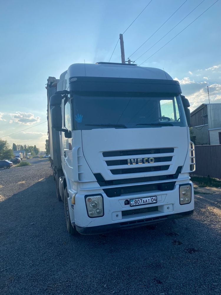 Срочно продам ивека