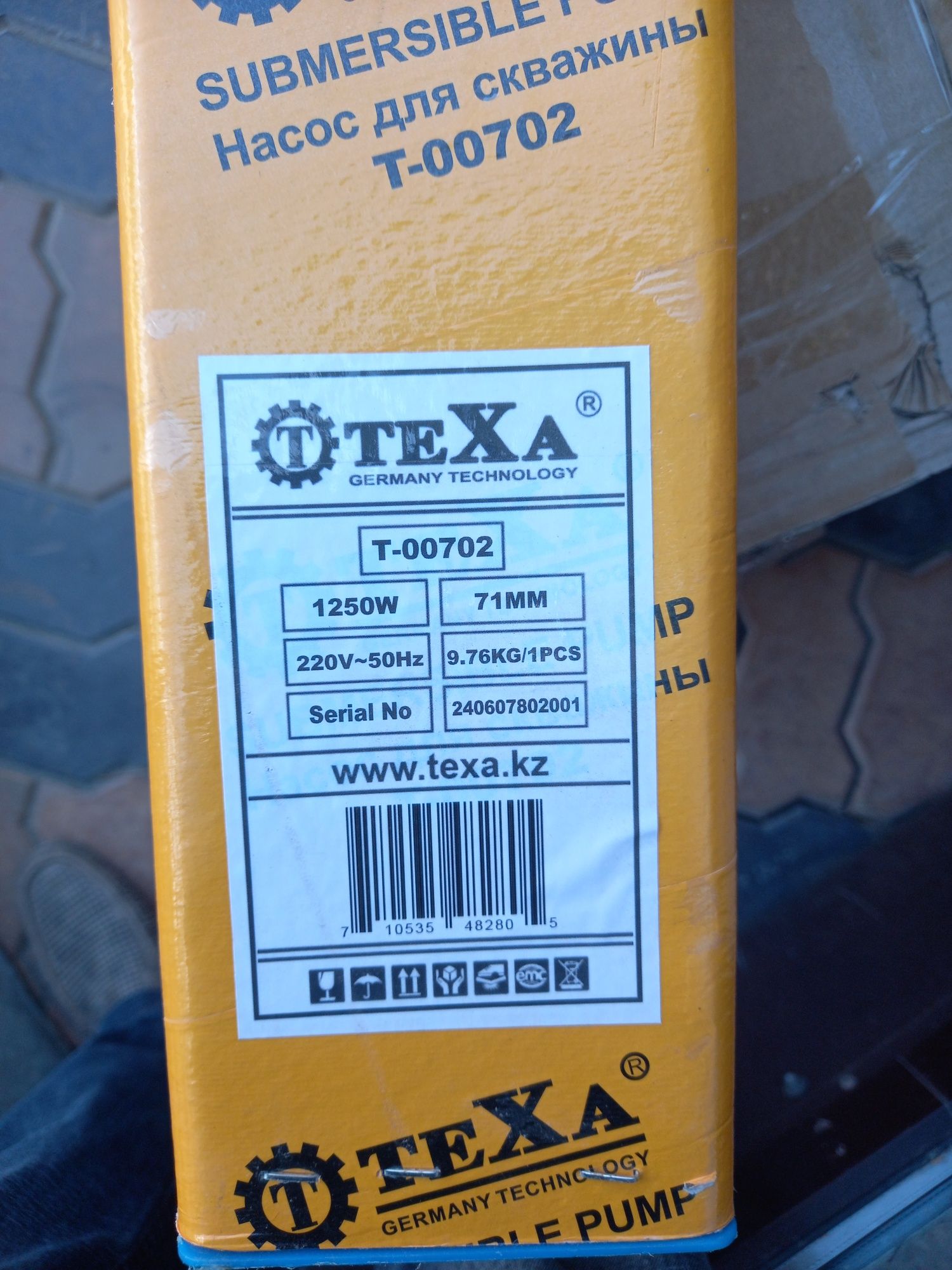 Продам новый насос фирма ,,TEXA,, для скважин