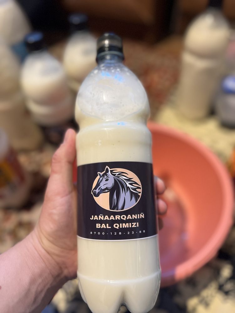 Қымыз Жанаарқа!Кумыз натуральный 100%
