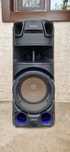 Sony Акустическая система MHC-V73D