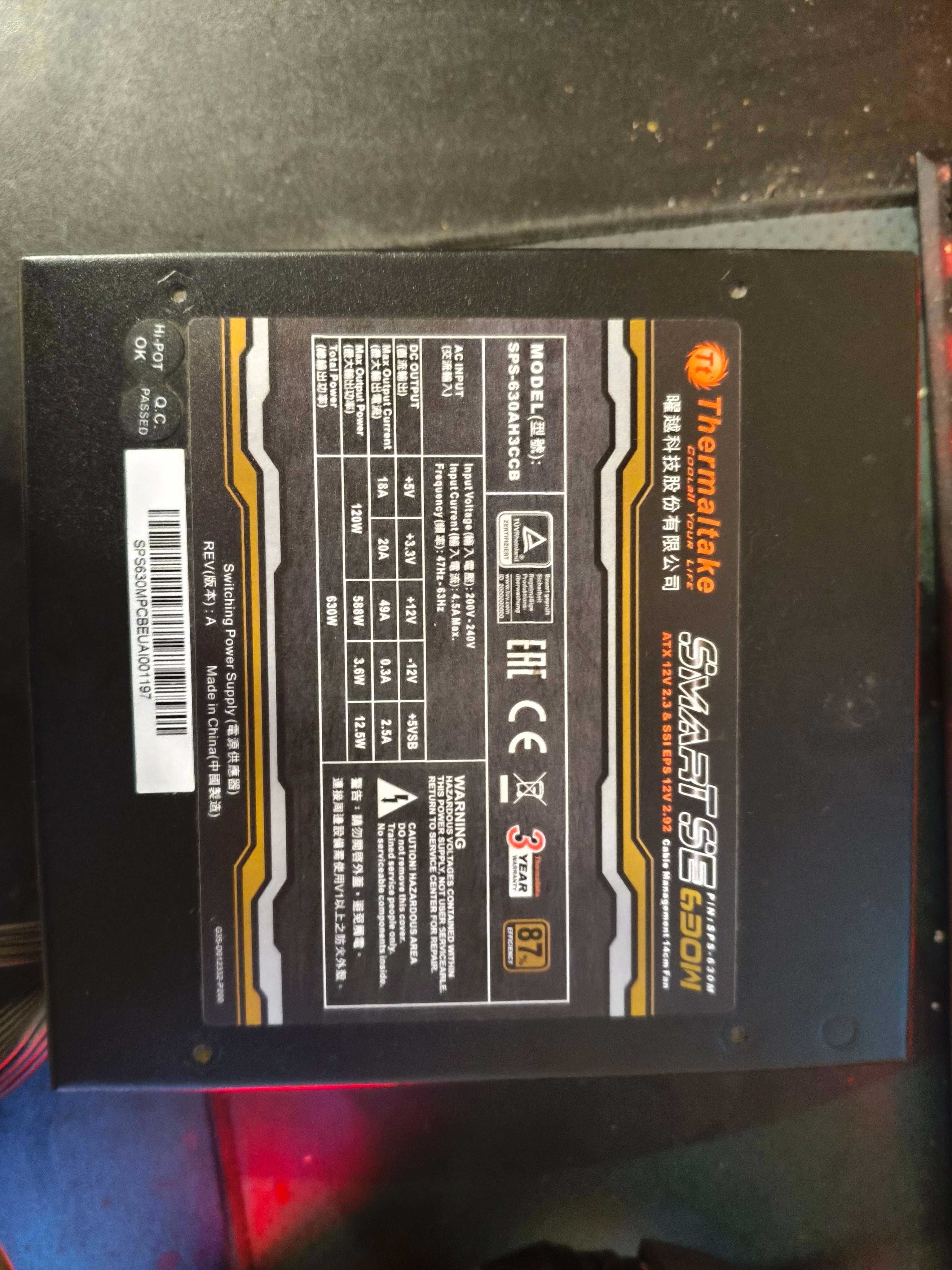 Блок питания ATX 630W Thermaltake Smart SE