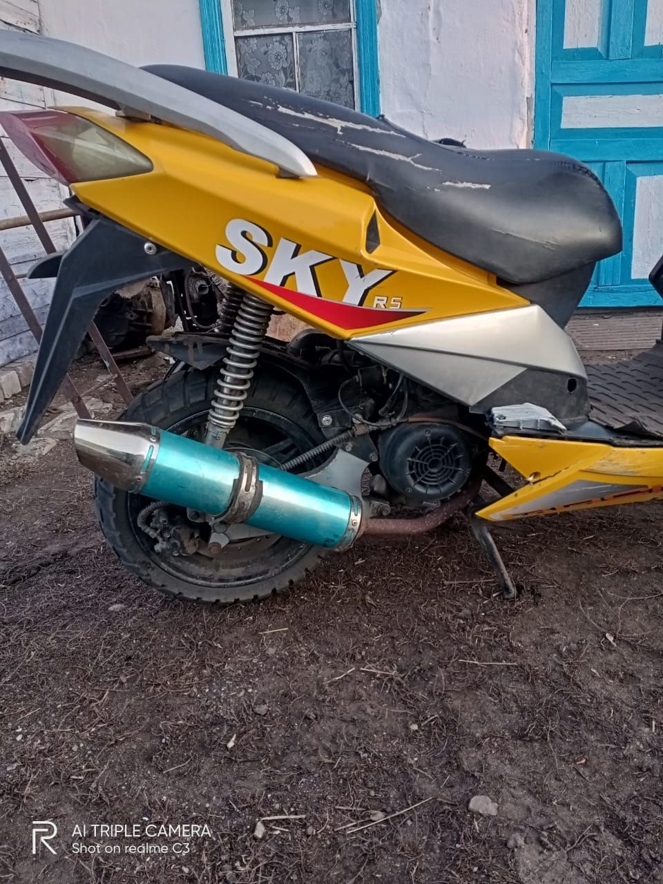Скутер Скай педа р5