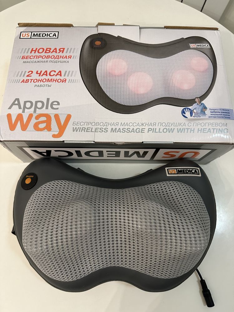 Массажная подушка US MEDICA Apple