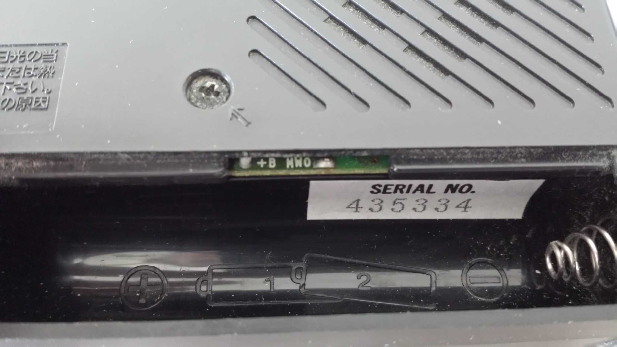 Винтажный радиоприемник SONY ICF-SW 22