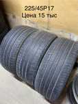 Шины 225/45Р17 3шт
