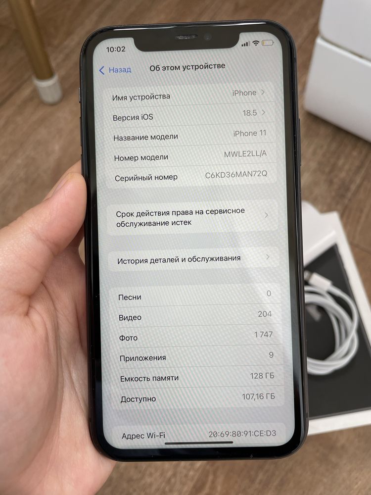 iPhone 11 128гб классный