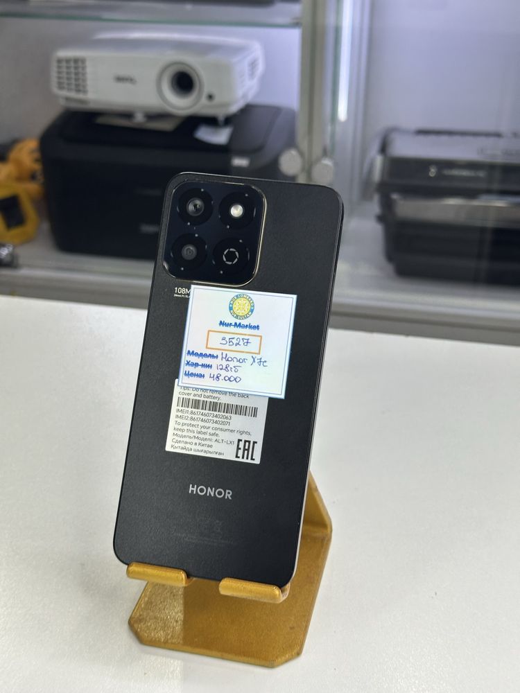 Honor X7c 128гб Нур Ломбард