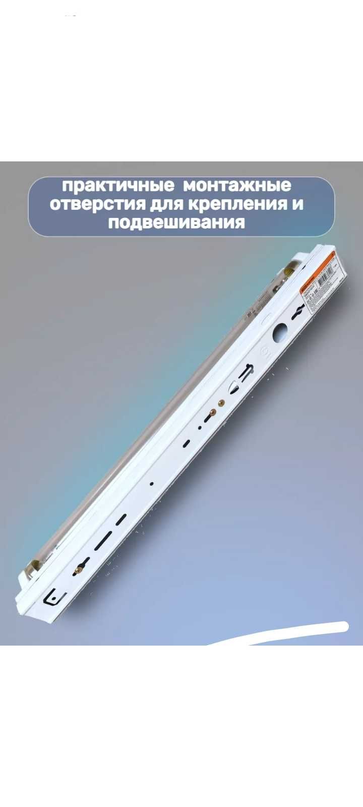 бактерицидная кварцевая лампа