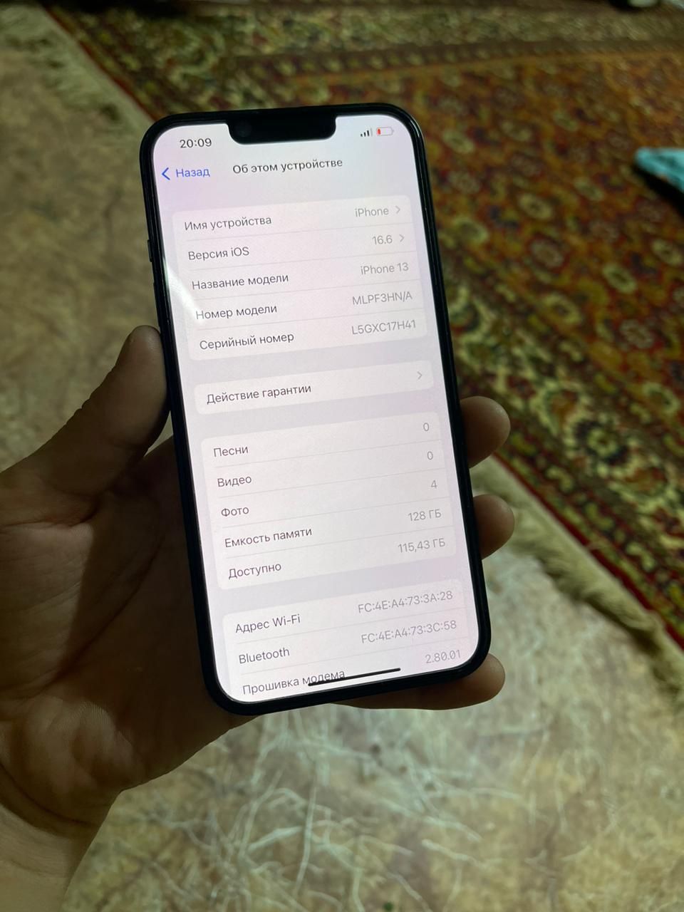 iPhone 13 128gb 86%