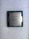 Процессор Intel Core i3 7100