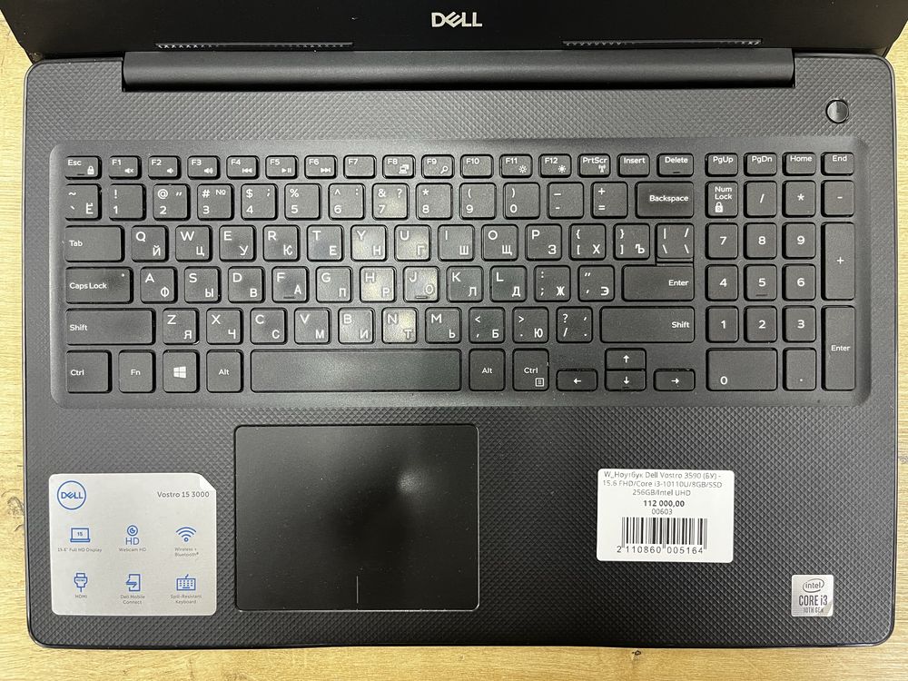 Офисный ноутбук Dell Vostro 3590 - Core i3-10110U/8GB/SSD 256GB/UHD