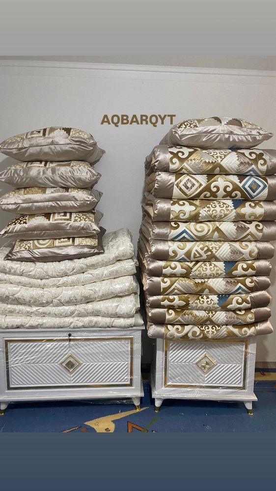 Құрақ көрпе Корпе Кыз жасауы Сандык Одеяло