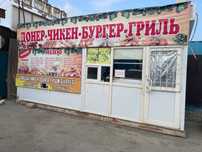 Продается Киоск для фастфуда
