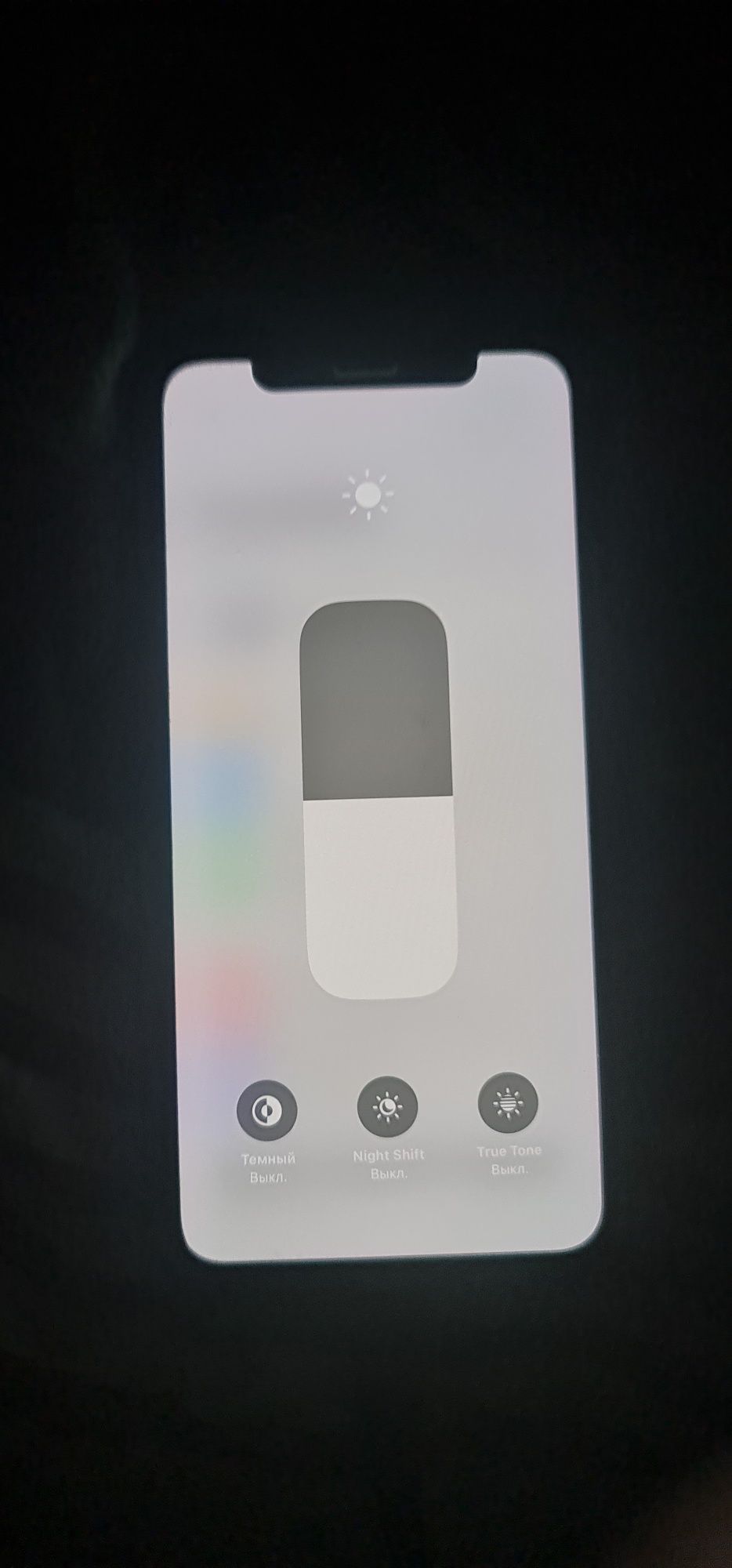 Iphone xs  64 gb