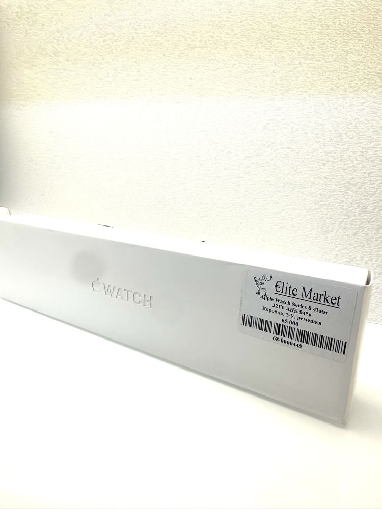 Эпл вотч Apple Watch 8 series 41mm 32гб