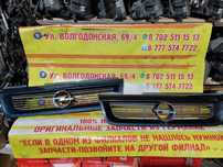 Решетка радиатора на Опель Вектора А