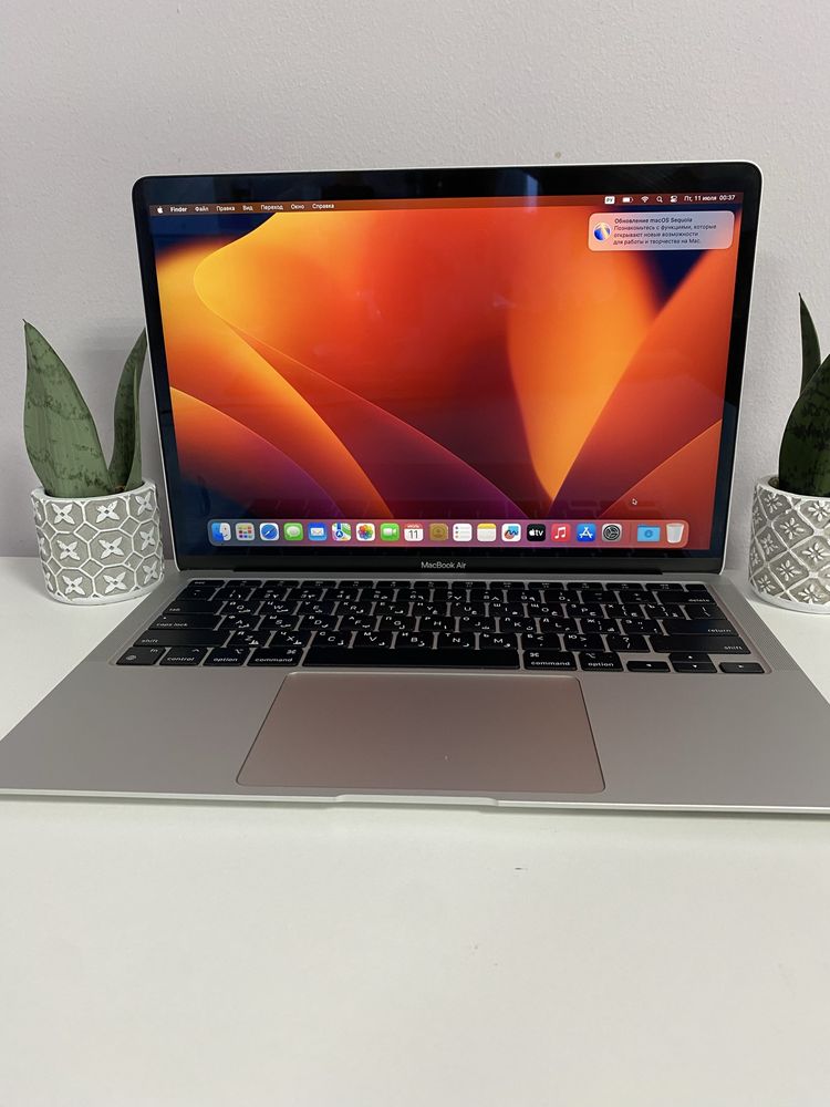 «Ломбард Белый » Актобе MacBook Pro 2020 арт. 150314