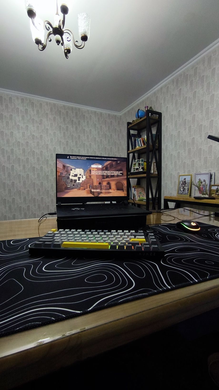 Продам игровой ноутбук Asus
