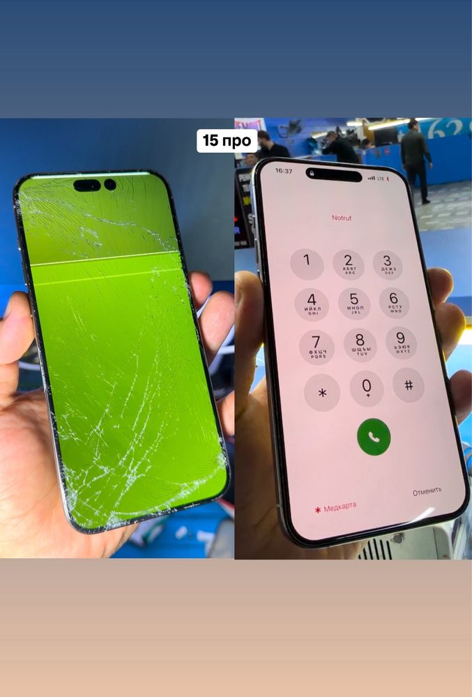 Дисплей экран на iphone 13/13 pro max/14 pro/ 14 pro max/15pro max/16