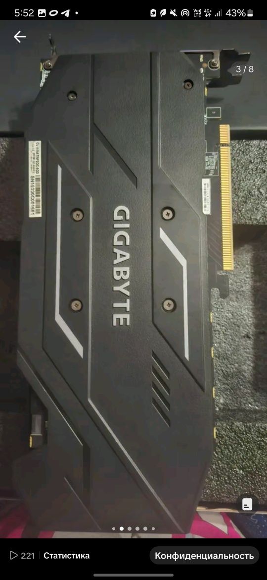 Видео карта 1660 TI[ИМЕЕТСЯ ТОРГ]