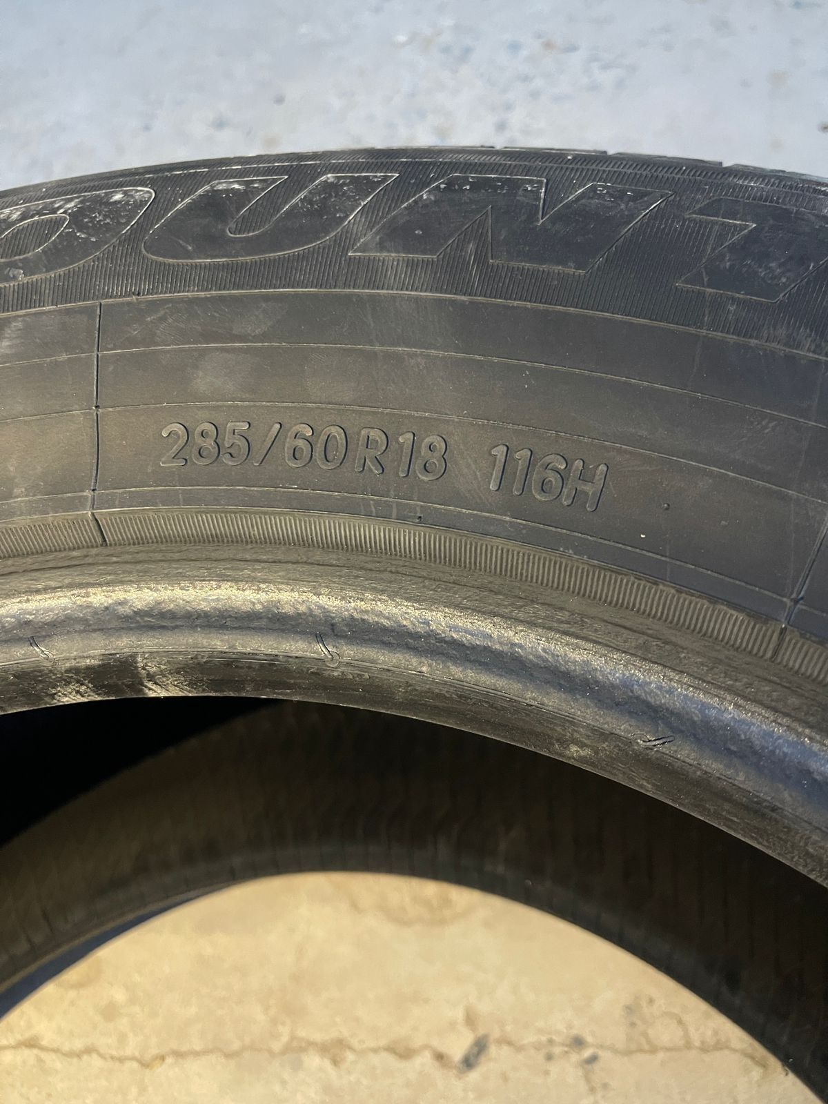 Автошины на продаже