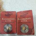 Игла для граммпластинок
