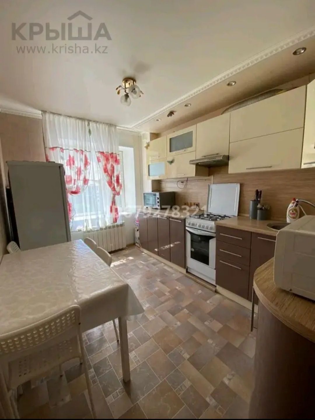 Продам 3х комнатную квартиру