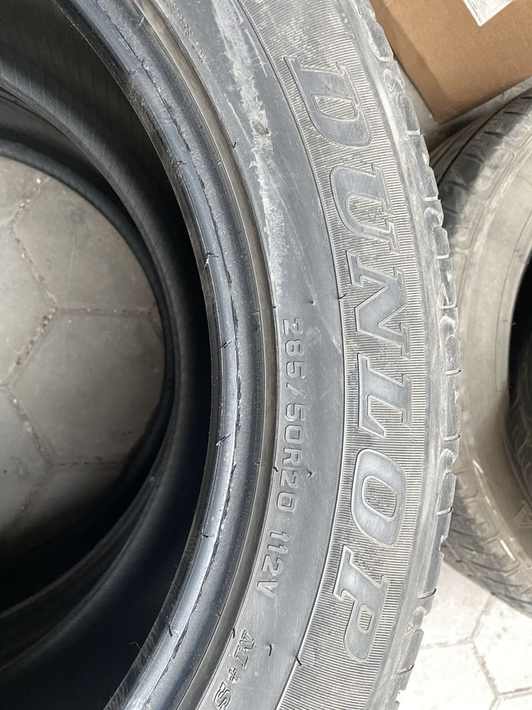 Продаётся резина