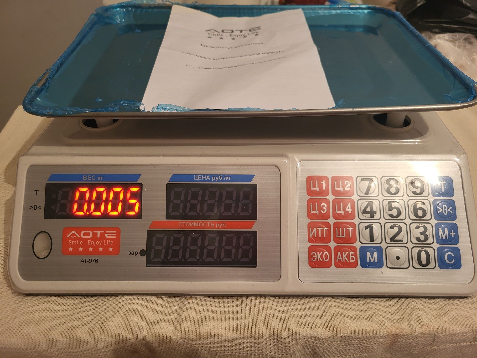 Весы продаются 6000