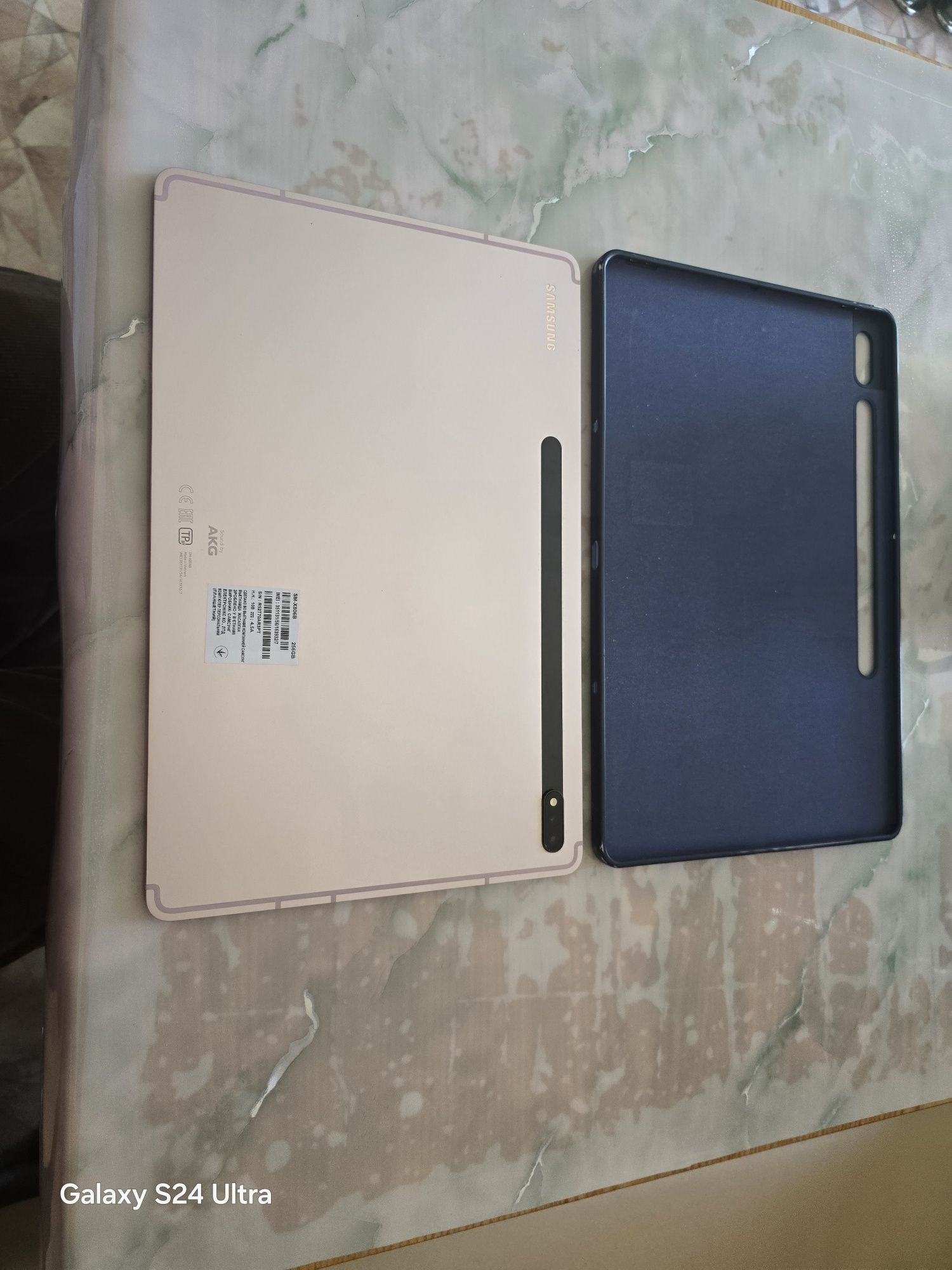 SAMSUNG  map 8+ 256