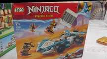 Lego Ninjago набор