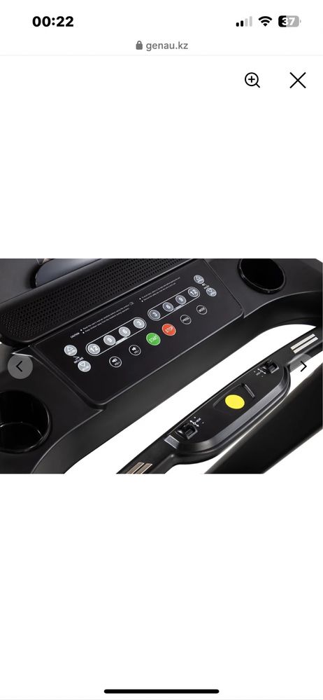 Беговая дорожка Genau Crown G 530