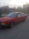 Продам Audi 100 селёдка 1984 года выпуска объём двигателя 2.3
