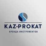 Аренда инструментов Тараз. Жалға беру орталығы