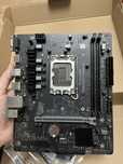 Материнская плата Maxsun Challenger H610M-R, LGA1700