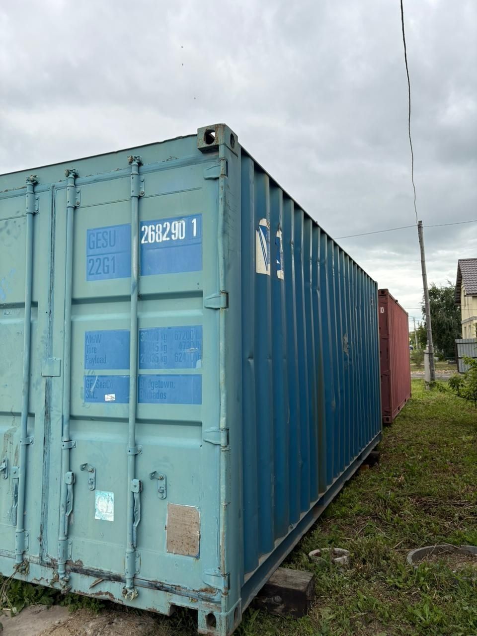 Продам контейнер 20