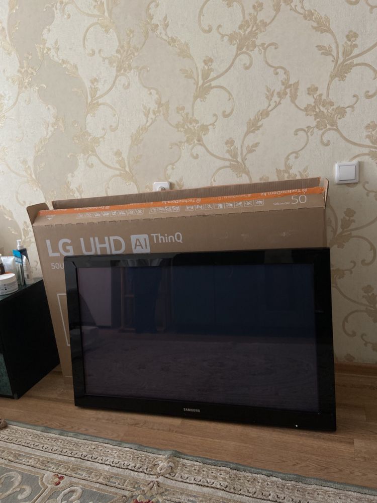 Телевизор lg.