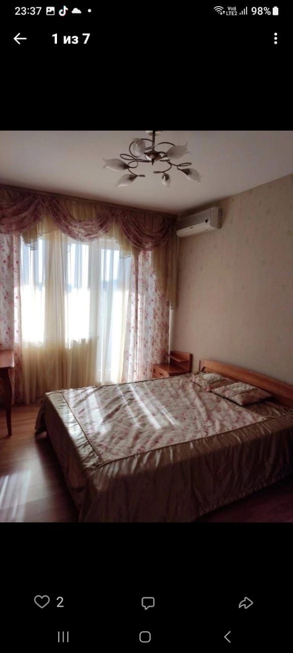 Часик 3ч3999тге Уютно 1ком 2ком Сарыарка