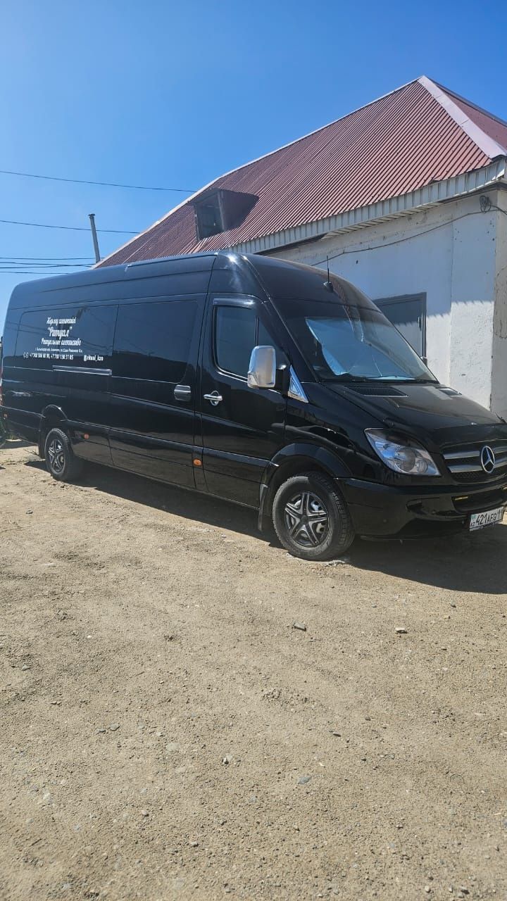 Услуги катафалка
