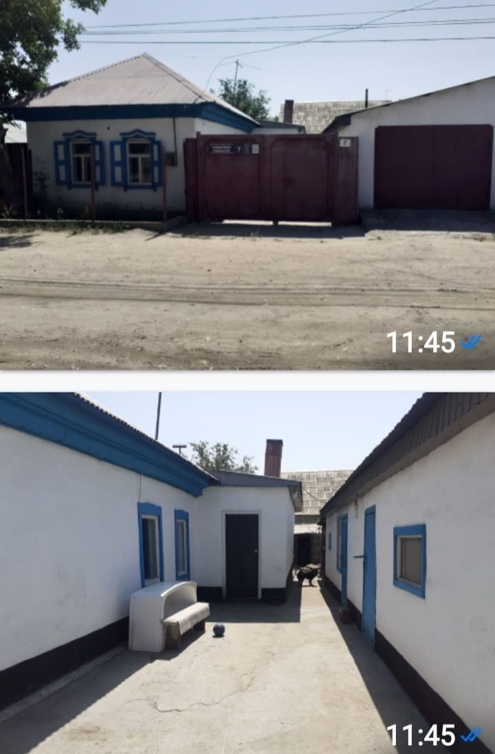 Меняю дом Тат край