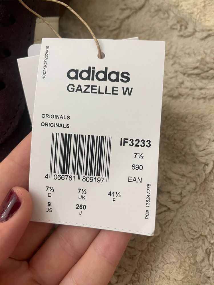 Кроссовки Adidas оригинал