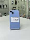 Iphone 14,Айфон 14,Рассрочка,Апорт Ломбард