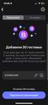 1fit 1фит промокод: KHANKHAN.