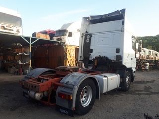 İveco запчасти