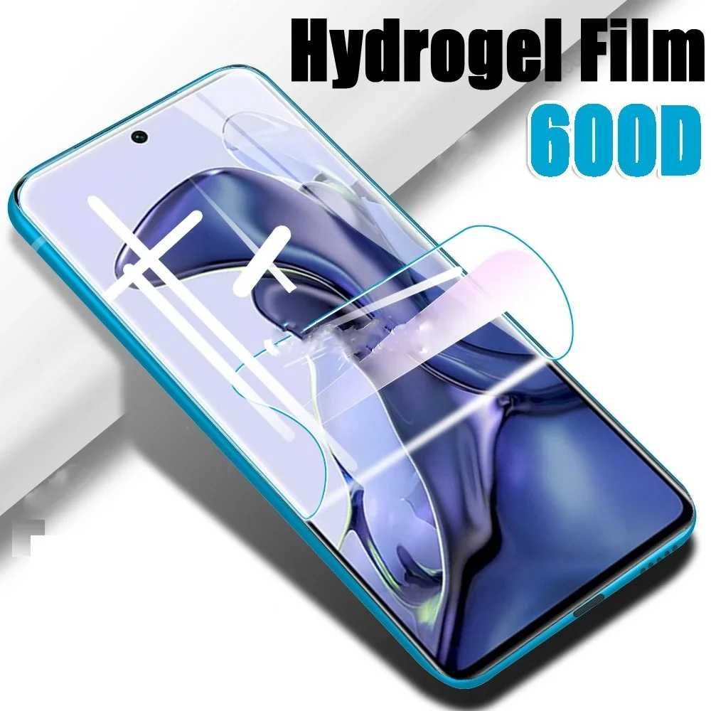 Гидрогелевая пленка на смартфон Motorola Moto G54 5G/Motorola Moto G84