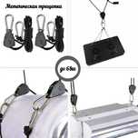 Регулируемый подвес RATCHER HANGER